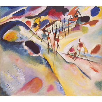 Rain hat by Kandinsky (5 pcs)
